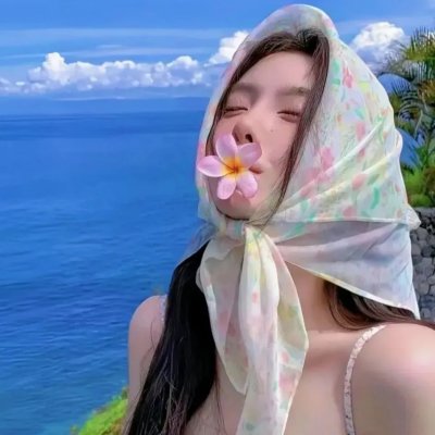 超凡神树