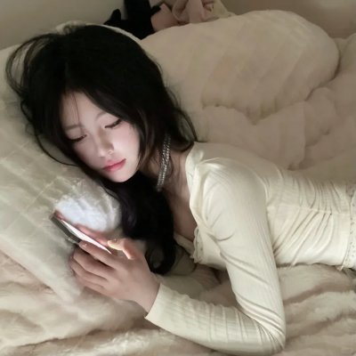 群芳谱